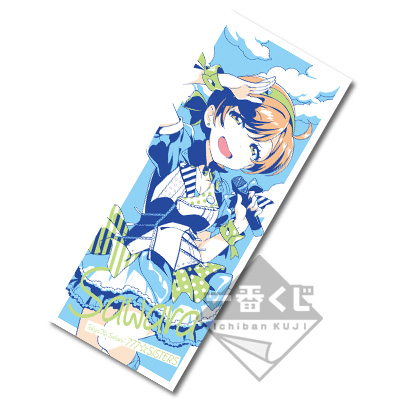 一番くじ Tokyo 7th シスターズ ～3rd Anniversary～｜一番くじ倶楽部