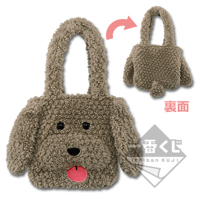 一番くじ ユーリ!!! on ICE～Sweet time～｜一番くじ倶楽部｜BANDAI