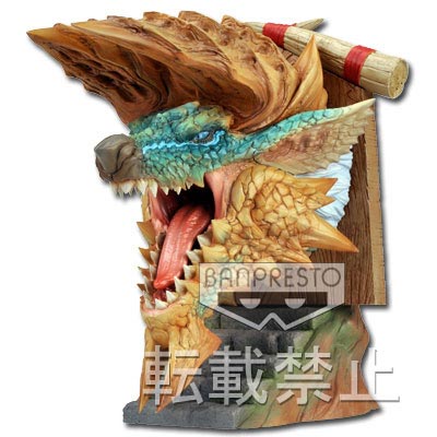 一番くじ モンスターハンターポータブル 3rd｜一番くじ倶楽部｜BANDAI