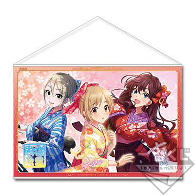 一番くじ アイドルマスター シンデレラガールズ ～CINDERELLA GIRLS