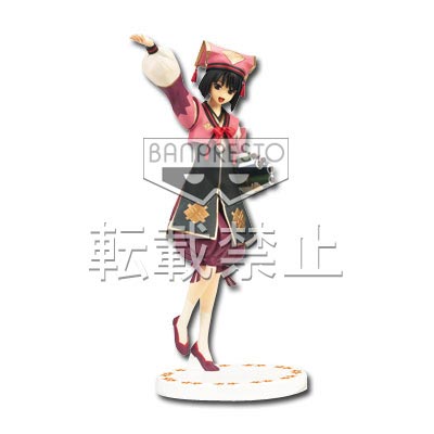 一番くじ モンスターハンターポータブル 3rd｜一番くじ倶楽部｜BANDAI