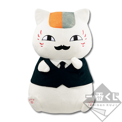 一番くじ 夏目友人帳～ニャンコ先生かふぇ～｜一番くじ倶楽部｜BANDAI