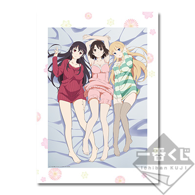 一番くじ 冴えない彼女の育てかた♭｜一番くじ倶楽部｜BANDAI SPIRITS