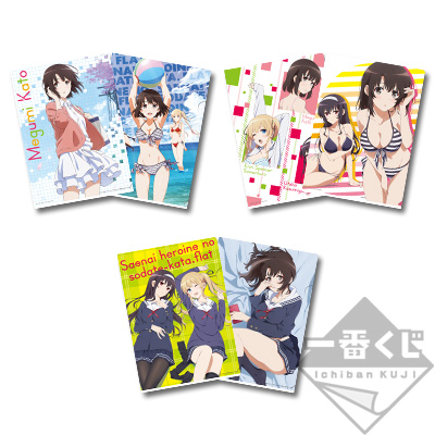 一番くじ 冴えない彼女の育てかた♭｜一番くじ倶楽部｜BANDAI SPIRITS