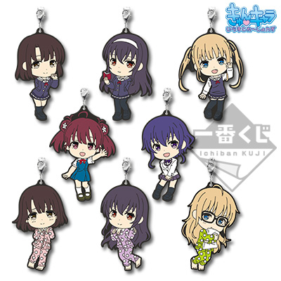 一番くじ 冴えない彼女の育てかた♭｜一番くじ倶楽部｜BANDAI SPIRITS