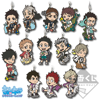 一番くじ ハイキュー!!～繋げ‼全国への軌跡‼～｜一番くじ倶楽部