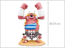 一番くじワンピース～スリラーバーク編～｜一番くじ倶楽部｜BANDAI