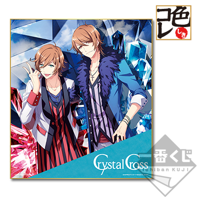 一番くじ バンドやろうぜ！～ライブ勝利～｜一番くじ倶楽部｜BANDAI