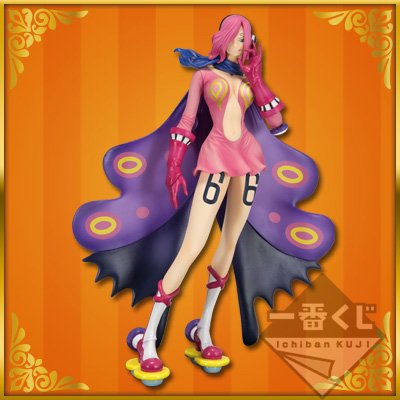 一番くじ ワンピース～目指せ！！ホールケーキアイランド～｜一番くじ