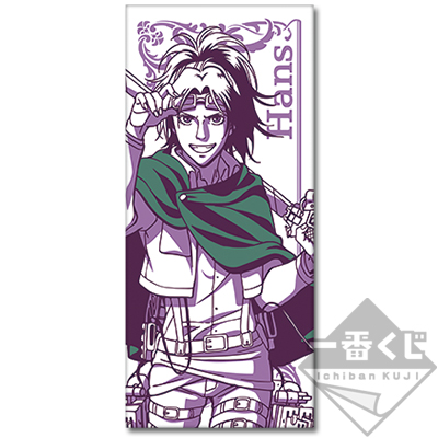 一番くじ 進撃の巨人～生還せよ！調査兵団～｜一番くじ倶楽部｜BANDAI