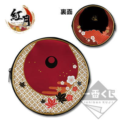 一番くじ あんさんぶるスターズ！～ありがとう、転校生ちゃん☆～｜一