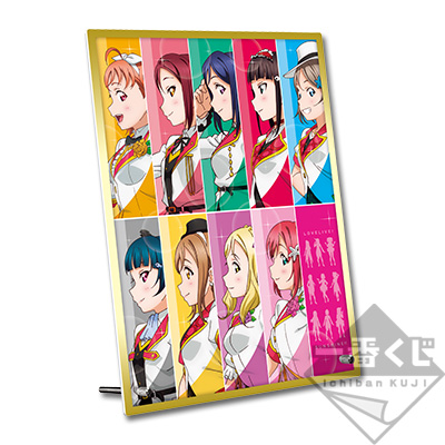 一番くじ ラブライブ！サンシャイン！！ 一番くじ ラブライブ！サンシャイン!!-3rd-｜一番くじ倶楽部｜BANDAI