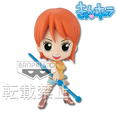 一番くじきゅんキャラわーるど ワンピース｜一番くじ倶楽部｜BANDAI