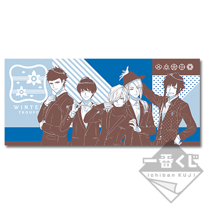 一番くじ A3！～旗揚げ公演！～｜一番くじ倶楽部｜BANDAI SPIRITS