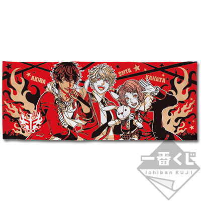 一番くじ アイ☆チュウ｜一番くじ倶楽部｜BANDAI SPIRITS公式 一番くじ