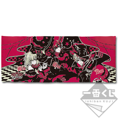 一番くじ アイ☆チュウ｜一番くじ倶楽部｜BANDAI SPIRITS公式 一番くじ