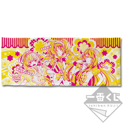 一番くじ アイ☆チュウ｜一番くじ倶楽部｜BANDAI SPIRITS公式 一番くじ