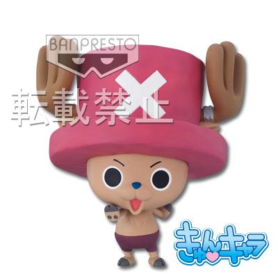 一番くじきゅんキャラわーるど ワンピース｜一番くじ倶楽部｜BANDAI