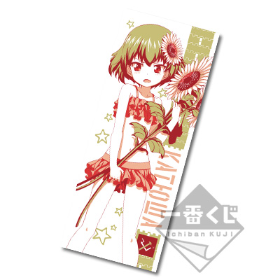 一番くじ ガールズ＆パンツァー 劇場版 ～戦車道大作戦！ PART1～｜一