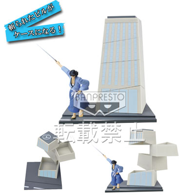 一番くじDX ルパン三世 2nd.Session｜一番くじ倶楽部｜BANDAI SPIRITS