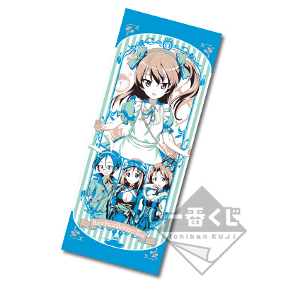 一番くじ ガールズ＆パンツァー 劇場版 ～戦車道大作戦！ PART1～｜一