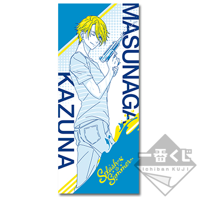 ❤️半額❤️Bプロ★鼓動アンビシャス★全巻セット★BD❤️非売品付き Blu-ray/DVD | TVアニメ「B-PROJECT～鼓動＊アンビシャス～」