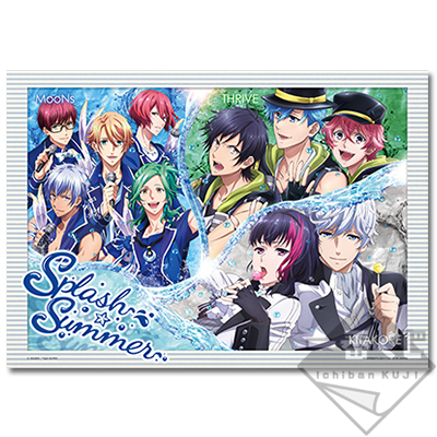 一番くじ B-PROJECT～鼓動＊アンビシャス～ Splash Summer｜一番くじ