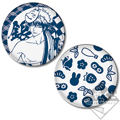 一番くじ 銀魂～夏でも羽目は外し過ぎちゃいけない～｜一番くじ倶楽部