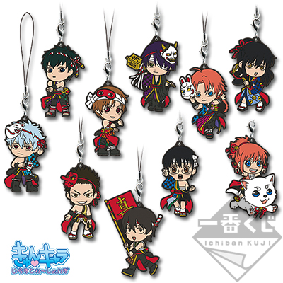 一番くじ 銀魂～夏でも羽目は外し過ぎちゃいけない～｜一番くじ倶楽部