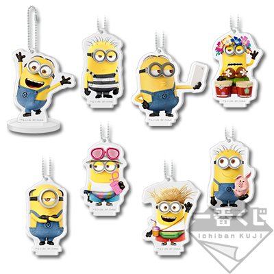 一番くじ 怪盗グルーのミニオン大脱走｜一番くじ倶楽部｜BANDAI