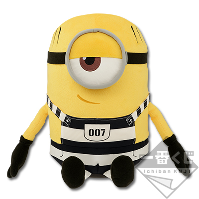 一番くじ 怪盗グルーのミニオン大脱走｜一番くじ倶楽部｜BANDAI