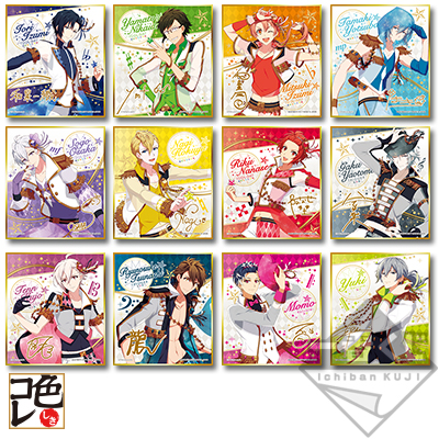 一番くじ アイドリッシュセブン Happy Sparkle Star！｜一番くじ倶楽部