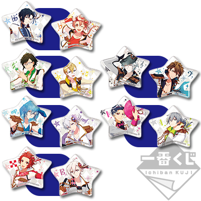 一番くじ アイドリッシュセブン Happy Sparkle Star！｜一番くじ倶楽部