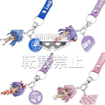 一番くじプレミアム らき☆すた～らっきー☆ぐらんぷり～｜一番くじ