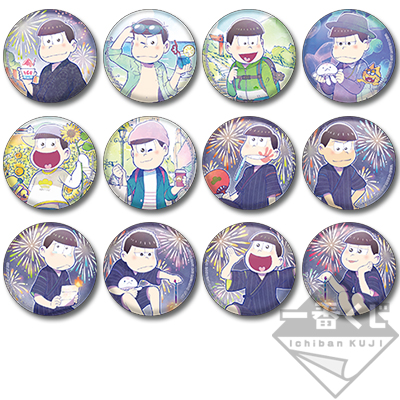 一番くじ おそ松さん～週松デートは僕達と～｜一番くじ倶楽部｜BANDAI