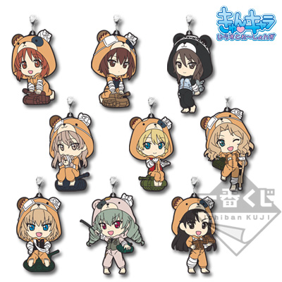 一番くじ ガールズ＆パンツァー 劇場版 ～戦車道大作戦！ PART2～｜一