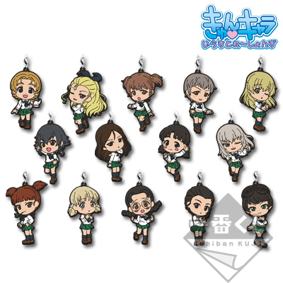 一番くじ ガールズ＆パンツァー 劇場版 ～戦車道大作戦！ PART2～｜一