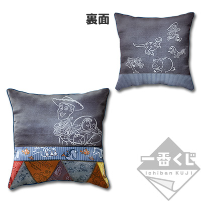 ピクサー1番くじ グッズ Happyくじ / PIXAR 2025 - Happyくじ