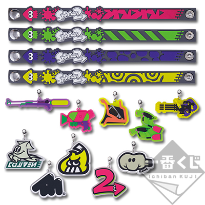 一番くじ スプラトゥーン2｜一番くじ倶楽部｜BANDAI SPIRITS公式 一番