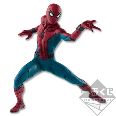 一番くじ スパイダーマン ホームカミング｜一番くじ倶楽部｜BANDAI