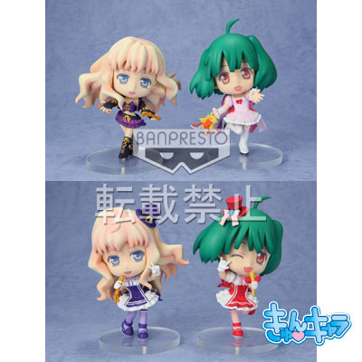 一番くじ　マクロスF きゅんキャラVer.1 一番くじプレミアム マクロスF ～歌姫コレクション～ ファースト