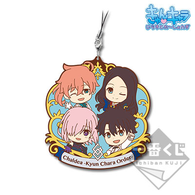 一番くじ Fate/Grand Order～きゅんキャラオーダー～｜一番くじ倶楽部