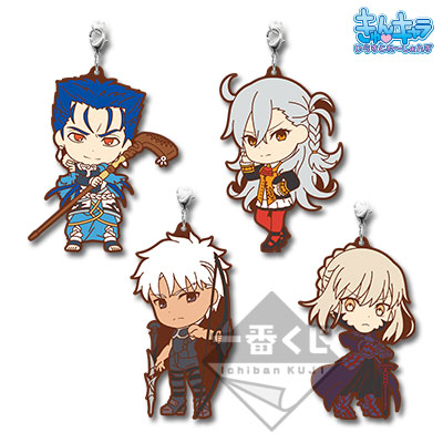 一番くじ Fate/Grand Order～きゅんキャラオーダー～｜一番くじ倶楽部