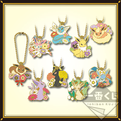 一番くじ Pokémon EIEVUI＆FLOWERS｜一番くじ倶楽部｜BANDAI SPIRITS