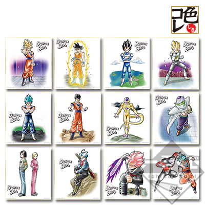 一番くじ ドラゴンボール超～最強の戦士達～｜一番くじ倶楽部｜BANDAI