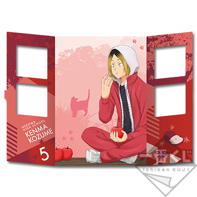 一番くじ ハイキュー!!～米を食べろ 肉を食べろ 野菜も食べろ‼～｜一番