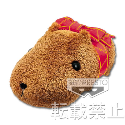 一番くじ カピバラさん～Happy Valentine's Day～｜一番くじ倶楽部