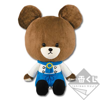 一番くじ 映画くまのがっこう パティシエ・ジャッキーとおひさまの