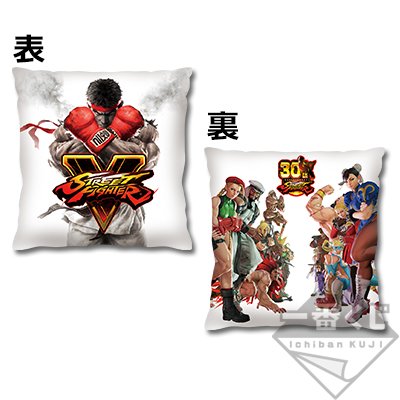 一番くじ ストリートファイター30周年｜一番くじ倶楽部｜BANDAI