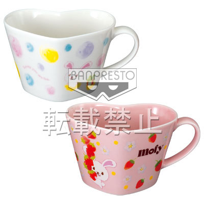 一番くじうさぎのモフィ｜一番くじ倶楽部｜BANDAI SPIRITS公式 一番